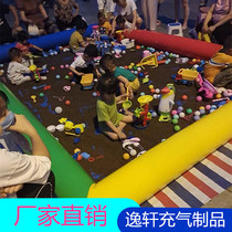 Square stall childrens business inflatable sand pool outdoor night market kindergarten Cassia toy pool pool large