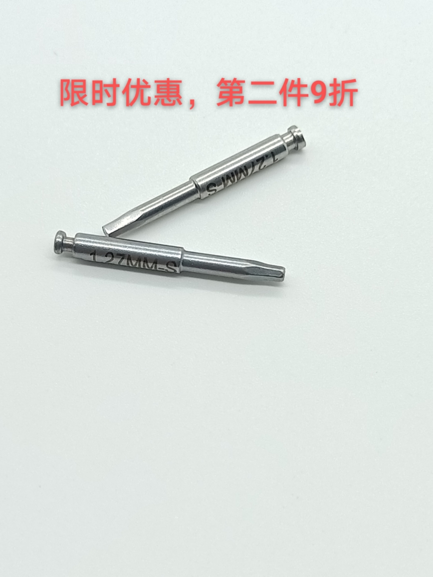 Otoothed Titententen ITI Nobel's Chapo Man ICX machine with a screwdriver dentist's special tool manufacturer direct-Taobao