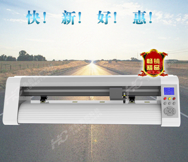 Cool engraved servo lettering TS24LX high speed lettering ultra silent high precision original dress