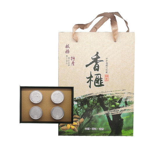 Mr. Xiangqi_Exquisite Gift Box 2025 New Crop Torreya Seeds Zhuji Specialty 4-Pack 1 Box Gift Choice