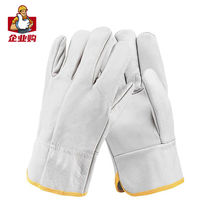 Sengkang labor protection gloves welder gloves 1 pair driver bright leather full leather welding gloves