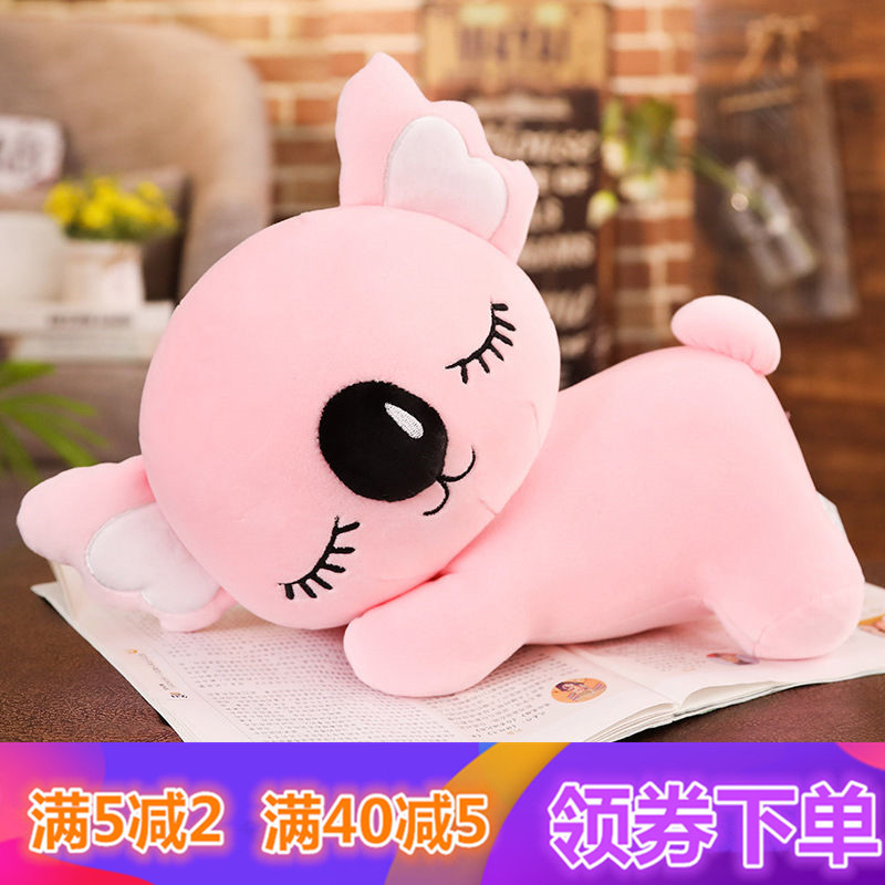 Super cute koala doll sofa pillow cushion plush toy living room cute doll Valentine's day birthday gift female