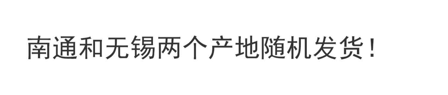 瑞谷粒脆麦圈早餐麦片牛奶冲泡即食380g*3袋