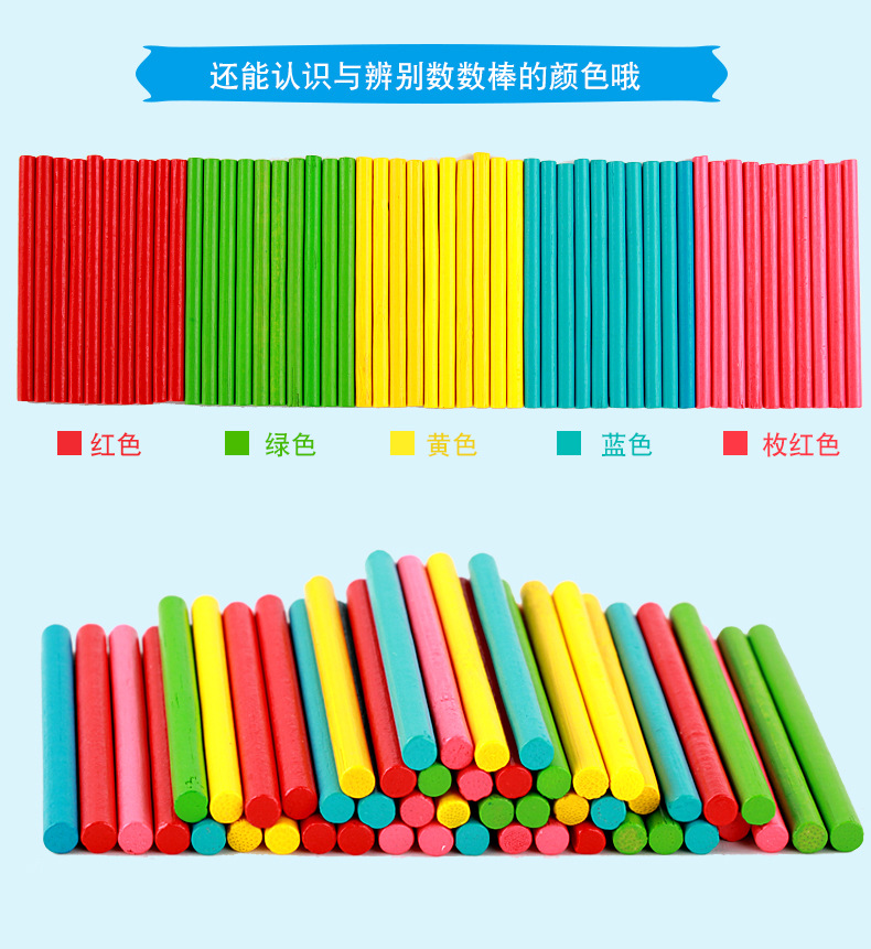 Câu đố giáo dục sớm mẫu giáo đồ chơi trẻ em đồ chơi bằng gỗ đồ chơi tuổi 7 đồ chơi khác đếm em bé búp bê