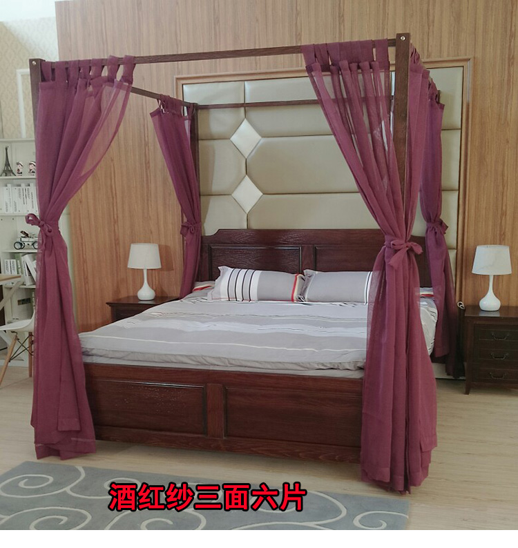 Đông Nam Á và Địa Trung Hải Mỹ cổ điển theo phong cách Trung Quốc bốn cột lưới tấm màn che cưới giường giường tán lớp vỏ manti tùy chỉnh sợi - Bed Skirts & Valances rèm quây giường
