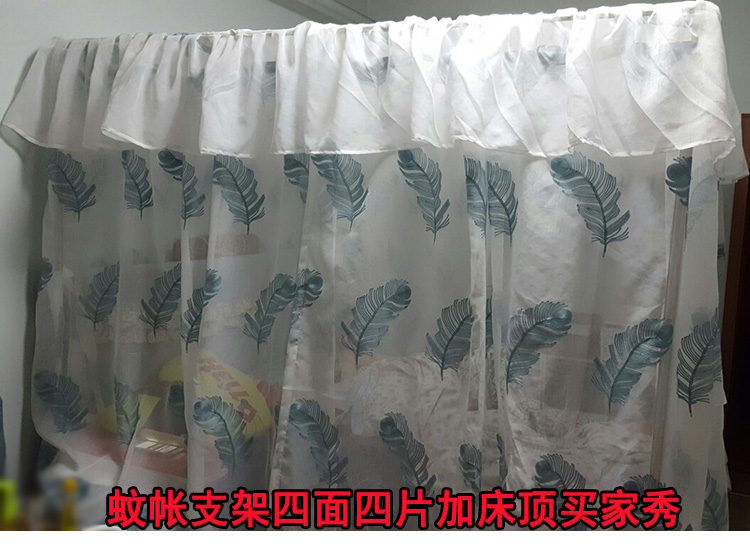 Đông Nam Á và người Mỹ cổ điển theo phong cách Trung Quốc bốn cột giường giường tán lớp vỏ manti chúa tùy chỉnh Mediterranean Hàn Quốc muỗi tấm màn che net - Bed Skirts & Valances rèm ngủ giường tầng