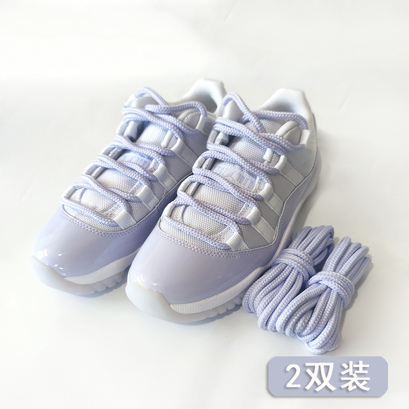 Suitable for Jordan Aj11 Big Devil Original Lavender Women's and Men's Basketball Shoes, High and Low Top, with Round Thick Purple and Black Shoelaces Suitable for Jordan Aj11 Big Devil Original Lavender Women's and Men's Basketball Shoes, High and Low Top, with Round Thick Purple and Black Shoelaces