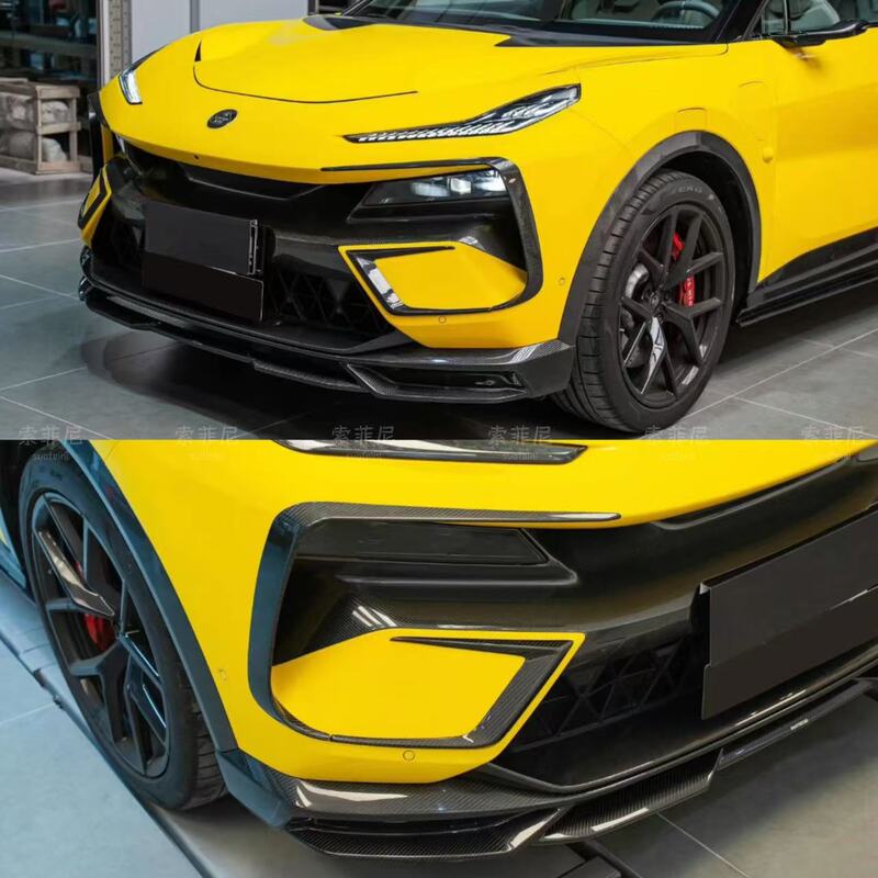 Suitable for Lotus Eletre Modified Paktechz Style Dry Carbon Fiber Small Body Kit Front Spoiler Rear Diffuser Side Skirts