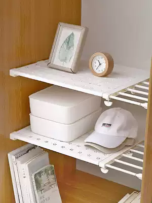 Wardrobe layered partition telescopic storage rack wardrobe partition clothes clothing wardrobe storage dormitory cabinet sub-layer rack