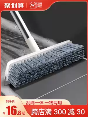 Floor brush dressing room brush floor brush hard wool long handle toilet bathroom home cleaning wall brush tile floor brush