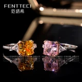 Обручальное кольцо для принцессы, серебро 925 пробы, 3 карат