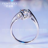 Модное обручальное кольцо, 2021 года, золото 750 пробы, серебро 925 пробы