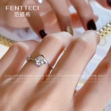 Модное обручальное кольцо, 2021 года, золото 750 пробы, серебро 925 пробы