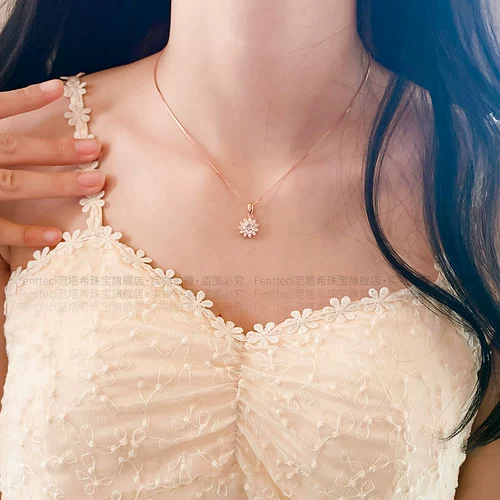 Ожерелье на солнечной энергии, цепочка до ключиц, дизайнерская подвеска, серебро 925 пробы, золото 750 пробы, подарок на день рождения, тренд сезона