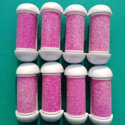 Komei 2502 Foot Grinding Pedicure Repairer Spare Spot Accessories