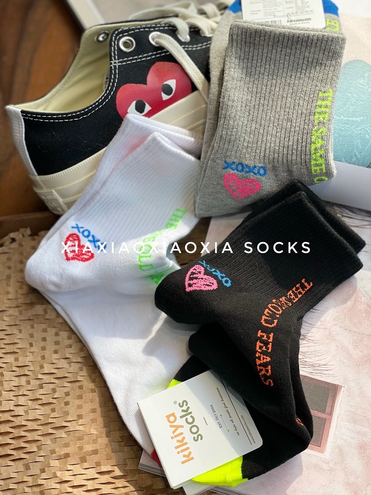 (Full 5 Pairs) Korean New Year Women's Cotton Socks Corset Waist Middle Tube Graffiti Small Love Letter Trend Socks