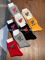 (More than five pairs) Korean Dongdaemun womens socks with love embroidery pattern waist mid-calf cotton socks