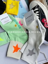 (More than five pairs) Korean imported womens socks trendy mid-calf socks personalized star sports combed cotton socks