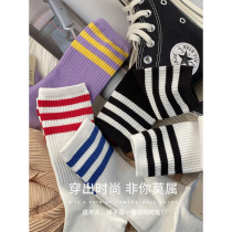 (More than five pairs) Korean imported womens socks autumn cotton socks mid-high top pure cotton sweat-absorbent skateboarding