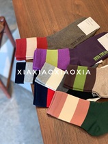 (More than five pairs) Korean imported cotton socks combed cotton womens socks color-blocked striped mixed color mid-calf fashion socks
