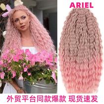 Rebecca European and American wigs chemical fiber wigs braids corrugated curly hair extensions hair wigs Russian cross-border hot style