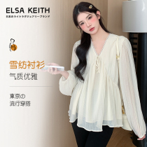 Japan ELSA KEITH Pregnancy Women Dress Shirts Loose Big Code Blouse Snow Spinning Temperamental Pregnant Women Lining Clothes Women