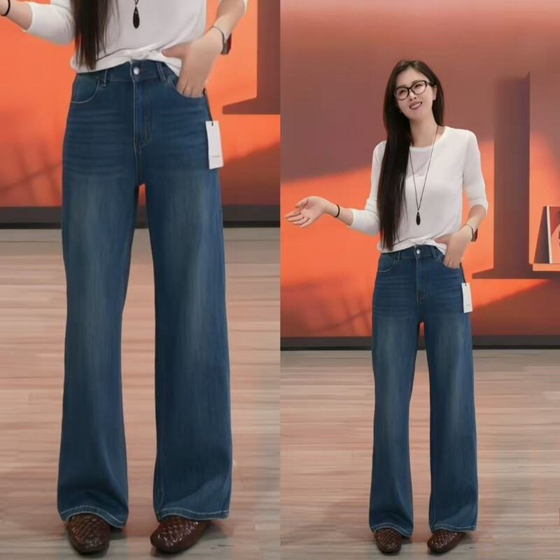 【Exclusive to Da Pan】26 Autumn/Winter Four-Way Stretch Slimming Women's Straight-Leg Pants Narrow-Fit Jeans 5130 【Exclusive to Da Pan】26 Autumn/Winter Four-Way Stretch Slimming Women's Straight-Leg Pants Narrow-Fit Jeans 5130