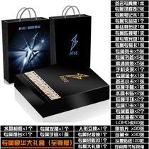 R1SE Full new album Write True Set up to Perimeter Big Gift Box Poster Postcard Photo Bookmark Pendant Key Buckle