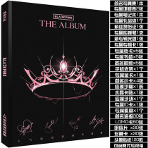 BlackPink album Write True LisaRose Kim Winner Kim Chi-Sau Perimeter Should Gift Package Poster Postcard