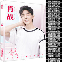 Showars brand new album Signature Write True Set of the Courtesy Kit The Same Perimeter Poster Bookmark Photo Postcard Card Sticker