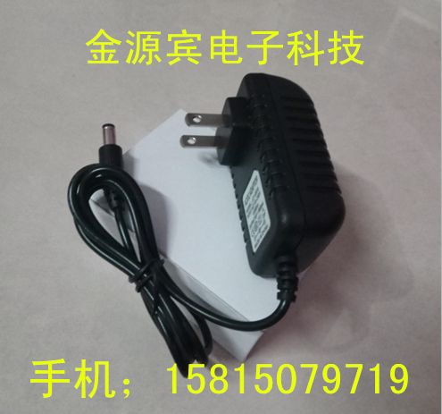 Swiss medelamedela Single-sided electric breast pump Milking device 4 8v power adapter transformer