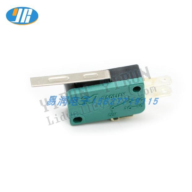 Baolian microswitch American rocking lever 3 foot with sheet jiggle street machine Gfighting game machine accessories