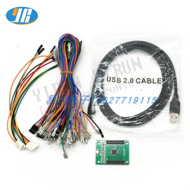 XM - 10 Double PC PS3 2 2 - in - one Arcade Rocker Chip Fighting Game Button Controller