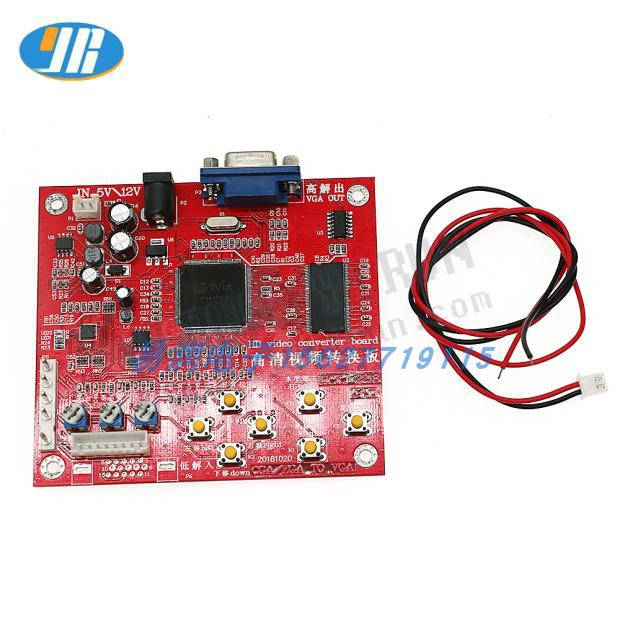 Arcade game HD 5 generation low-to-high-resolution large game console accessories LCD video card