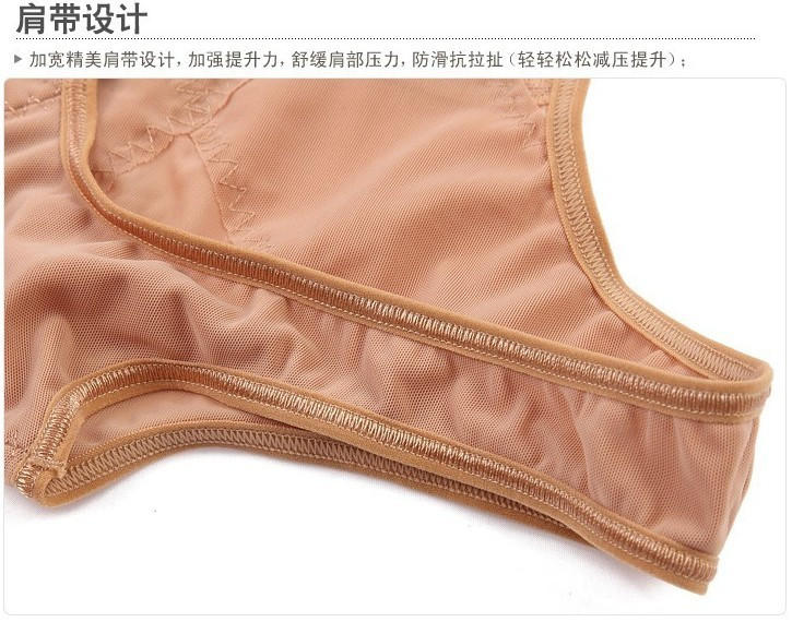 Chiến thắng tại quầy 收腹 托 胸 腰背 夹 Giảm béo cơ thể giảm béo áo giảm eo