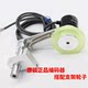 Omron Encoder + 장착 브래킷 + 동기 미터 휠 E6B2-CWZ6C/1X/5B 미터