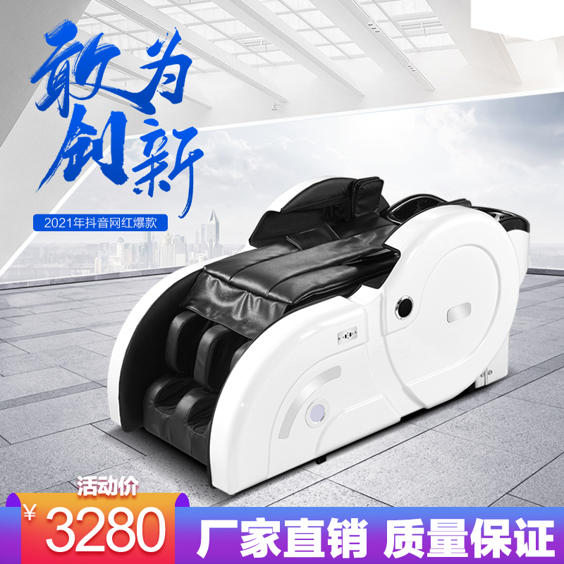 Intelligent electric water circulation head massage shampoo bed Li Kun shop special bed hair salon beauty salon shampoo massage bed