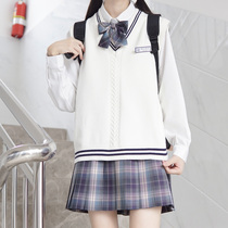 (Stab original) Pinggu University Japanese jk dk uniform school supply basic knitted vest sweater autumn and winter