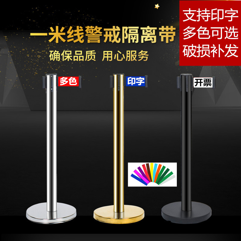 Custom one-meter line concierge rod ball twist lanyard hotel fence rod guard railing seat guardrail flannel hemp rope