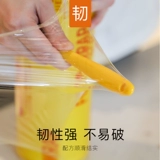 Коммерческие большие рулоны из полиэтиленовой пленки, продукты питания -Свежие фрукты, овощи, супермаркеты, вынос, принудительный экономический наряд кухня специальная тонкая