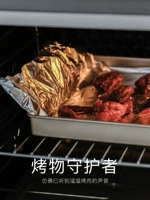 Жестяная приспособленная печь дома барбекю на гриле мясная бумага Толстая оловянная бумага, алюминиевая фольга бумага для выпечки масляная бумага.