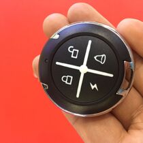 Copy remote control switch Volume gate garage car remote control for torture remote control for torture remote control E038