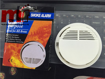 Home 9V Independent Smoke Sensation Alarm Smoke Alarm Smoke Sensation Probe Smoke Alarm SS-168
