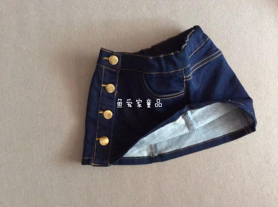 Jupe pour fille - Ref 2051318 Image 7