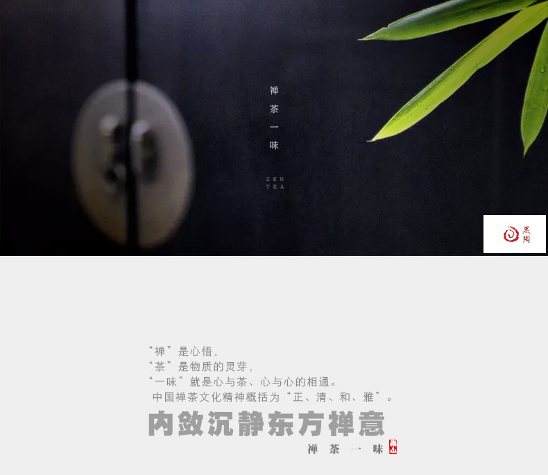 Mr Nan shan have become ceramic kung fu tea set home office make tea tea set the teapot tea tray is contracted