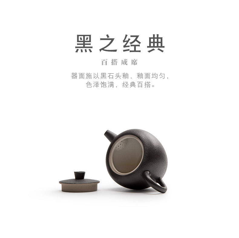 Mr Nan shan have become ceramic kung fu tea set home office make tea tea set the teapot tea tray is contracted