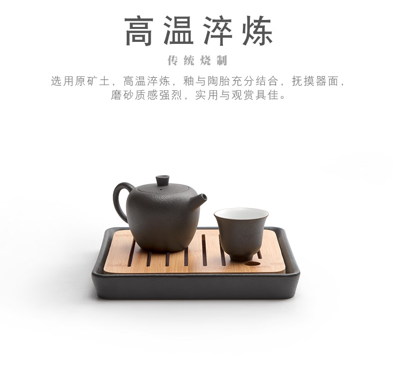Mr Nan shan have become ceramic kung fu tea set home office make tea tea set the teapot tea tray is contracted