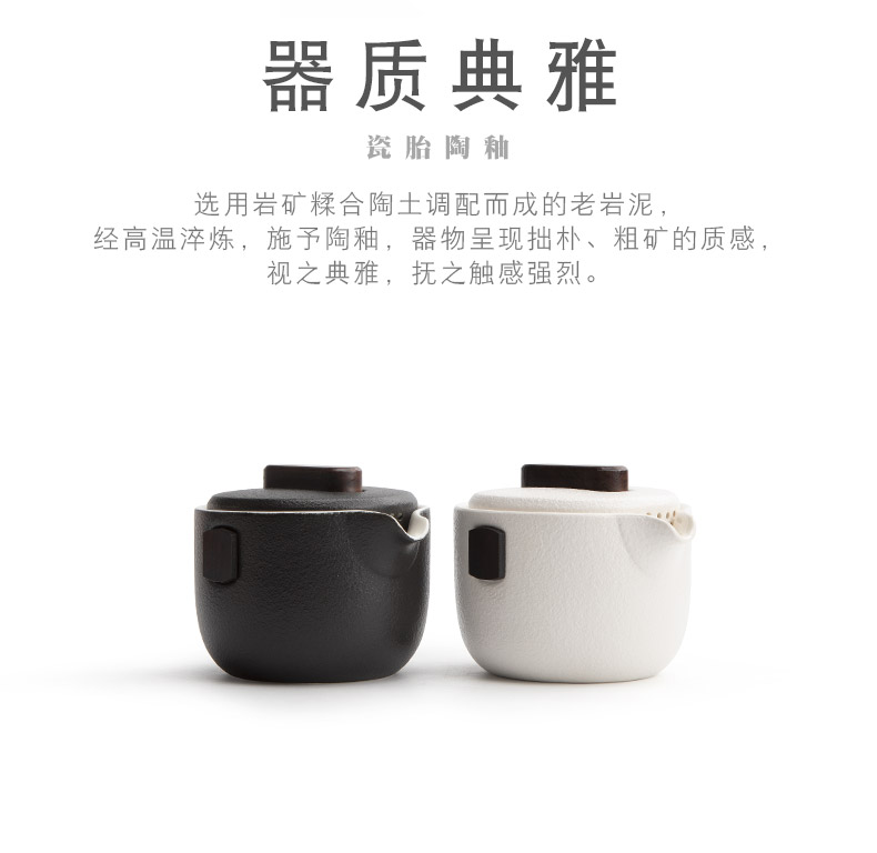 Mr Nan shan JianYi crack cup a pot of 2 cup travel portable kung fu tea set coarse pottery teacup tea tray