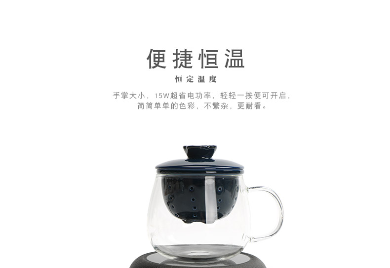 Mr [proprietary] nanshan glass mercifully cup of ceramic filter cup office scented tea cups