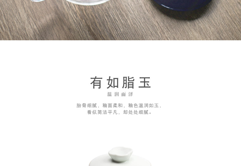 Mr [proprietary] nanshan glass mercifully cup of ceramic filter cup office scented tea cups